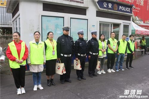 双节同庆平昌爱心公益协会为奋战在一线的交警同志送上节日的祝福!